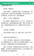 什么是菲律宾ecc 加急办理需要多少钱